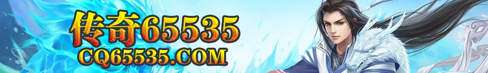 ����65535������