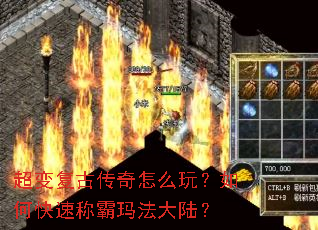 ���临�Ŵ�����ô�棿��ο��ٳư��귨��½��