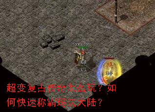 ���临�Ŵ�����ô�棿��ο��ٳư��귨��½��