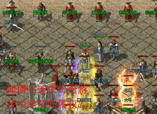 �������ʧ������Ϸ�й������Ȩ��