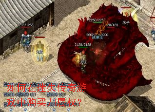 �������ʧ������Ϸ�й������Ȩ��