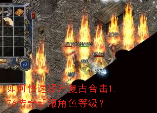 ��ο����������źϻ�1.76�����·���ɫ�ȼ���