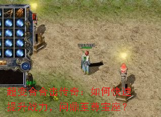 ����Ϻϻ����棺��ο�������ս�����ʶ���������