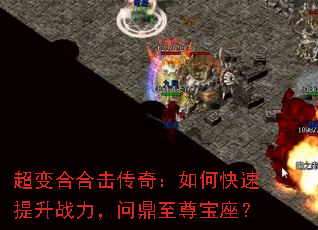 ����Ϻϻ����棺��ο�������ս�����ʶ���������