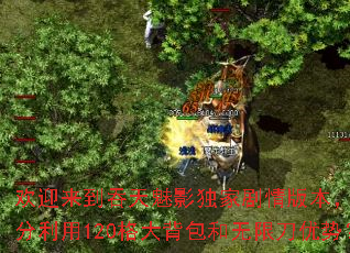 ��ӭ����������Ӱ���Ҿ���汾����γ������120��󱳰������޵����ƣ�