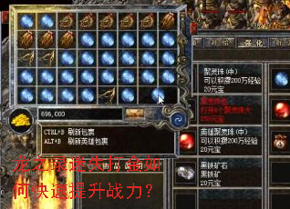 ��֮¼��ʧ�����ο�������ս����