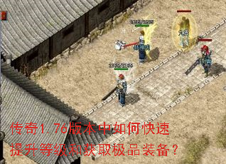 ����1.76�汾����ο��������ȼ��ͻ�ȡ��Ʒװ����