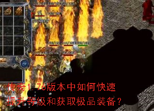 ����1.76�汾����ο��������ȼ��ͻ�ȡ��Ʒװ����