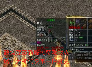 ������̬�·����漤ս���ԣ������ǿ���һ̽����