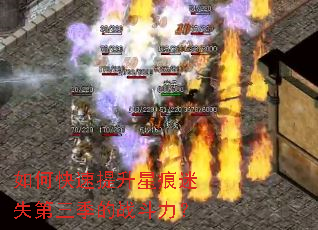 ��ο��������Ǻ���ʧ��������ս������