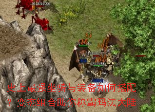 ʷ����ǿ������װ����δ��䣿��̬�������ư��귨��½