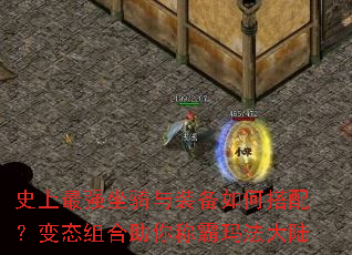 ʷ����ǿ������װ����δ��䣿��̬�������ư��귨��½