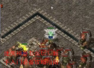 ��ʧ������ô�棿�������űر�����ָ��