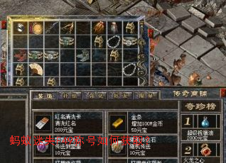 ������ʧF49�ƺ���λ�ȡ��