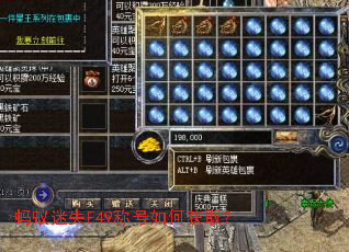 ������ʧF49�ƺ���λ�ȡ��