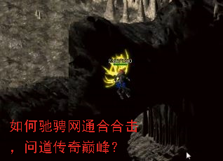 ��γ۳���ͨ�Ϻϻ����ʵ������۷壿