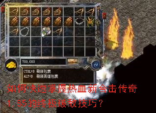 ��ο���������Ѫ�ºϻ�����1.85���ռ��Ƶм��ɣ�