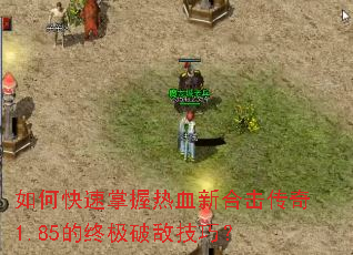 ��ο���������Ѫ�ºϻ�����1.85���ռ��Ƶм��ɣ�