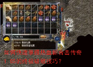 ��ο���������Ѫ�ºϻ�����1.85���ռ��Ƶм��ɣ�