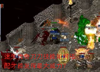 ��ʧ���浶��������δ�����ܷ������������