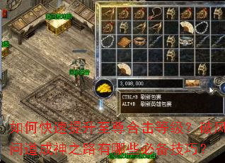 ��ο�����������ϻ��ȼ����Ʒ��ʵ�����֮·����Щ�ر����ɣ�