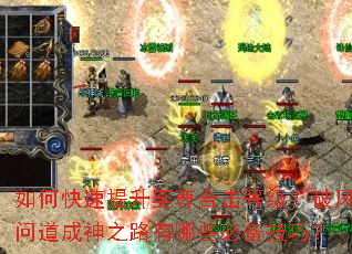 ��ο�����������ϻ��ȼ����Ʒ��ʵ�����֮·����Щ�ر����ɣ�