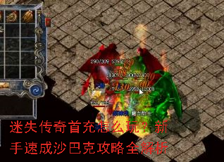 ��ʧ�����׳���ô�棿�����ٳ�ɳ�Ϳ˹���ȫ����