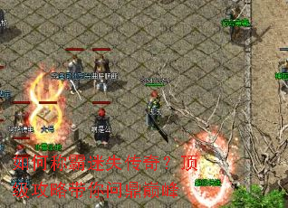 ��γư���ʧ���棿�������Դ����ʶ��۷�