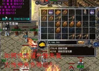 ��ο���������ʧ���Ŵ����ɫ�ȼ���