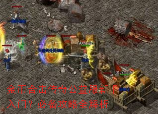 ��Һϻ����湫����������ţ��ر�����ȫ����