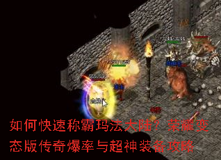 ��ο��ٳư��귨��½����ҫ��̬�洫�汬���볬��װ������