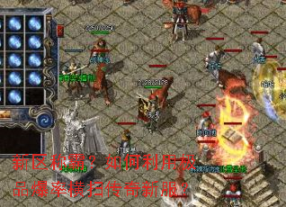 �����ưԣ�������ü�Ʒ���ʺ�ɨ�����·���