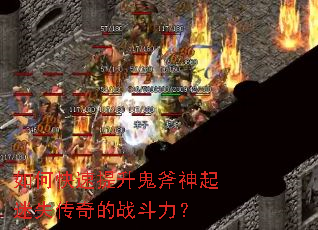 ��ο�����������������ʧ�����ս������