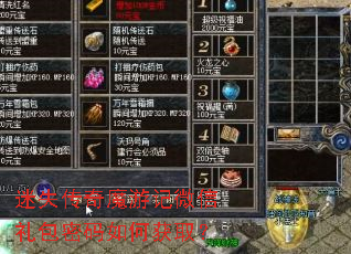 ��ʧ����ħ�μ�΢�����������λ�ȡ��