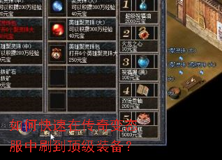 ��ο����ڴ����̬����ˢ������װ����