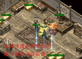 ��ο����ڴ����̬����ˢ������װ����