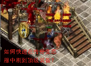 ��ο����ڴ����̬����ˢ������װ����