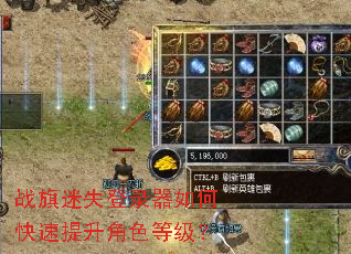 ս����ʧ��¼����ο���������ɫ�ȼ���