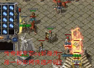 ���泬��̬cq�·�����һ����ο��ٳ弶��