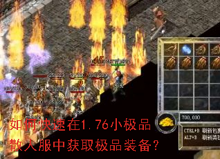 ��ο�����1.76С��Ʒɢ�˷��л�ȡ��Ʒװ����