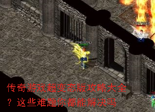 ������Ϸ����̬�湥�Դ�ȫ����Щ�����㶼�ܽ����