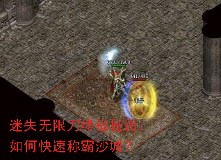 ��ʧ���޵��ռ��ؼ�����ο��ٳư�ɳ�ǣ�