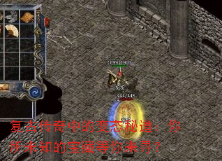 ���Ŵ����еı�̬�ص�������δ֪�ı��ص�����Ѱ��