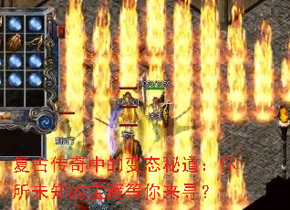 ���Ŵ����еı�̬�ص�������δ֪�ı��ص�����Ѱ��