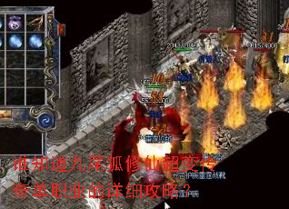 ˭֪����β�����ɳ��䴫�浥ְҵ����ϸ���ԣ�