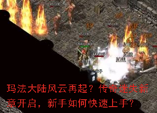 �귨��½�������𣿴�����ʧ���¿�����������ο������֣�