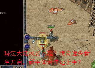 �귨��½�������𣿴�����ʧ���¿�����������ο������֣�