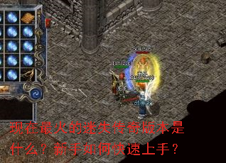 ����������ʧ����汾��ʲô��������ο������֣�