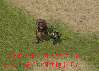 ����������ʧ����汾��ʲô��������ο������֣�