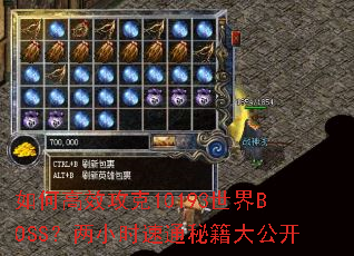 ��θ�Ч����10193����BOSS����Сʱ��ͨ�ؼ��󹫿�